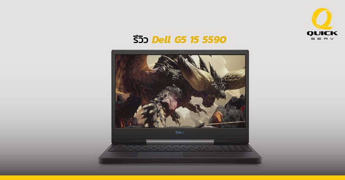 รีวิว Dell XPS 17 (2020)